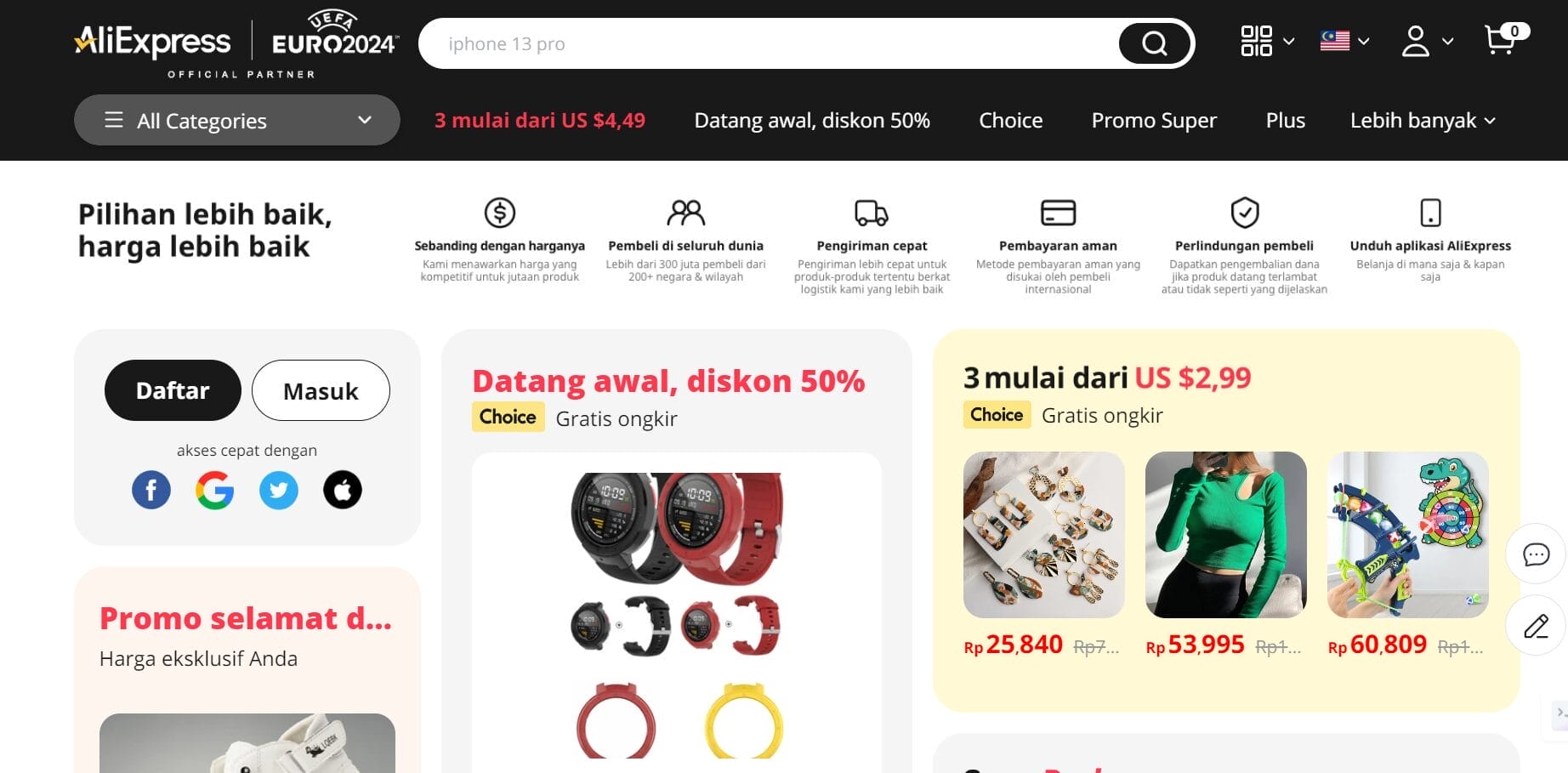 Memulai Bisnis Dropshipping dengan AliExpress