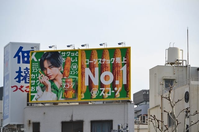 contoh brand identity produk makanan